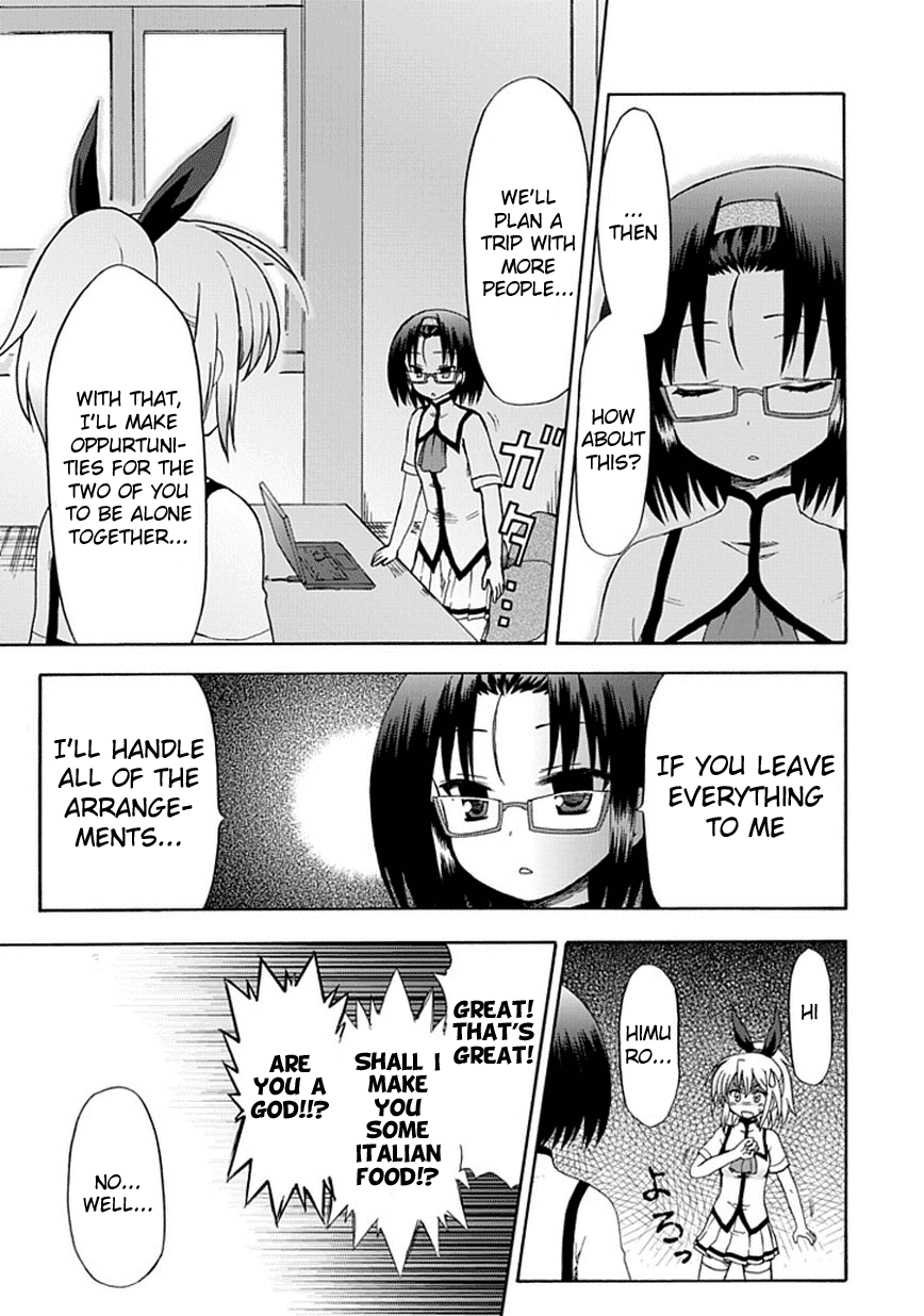 Fujimura-kun Meitsu Chapter 27 page 6 - Chapter 27: Although the Author Has Established Eriko as the Main Heroine, as the Editor, I Have Suddenly Decided To Support Shizuru