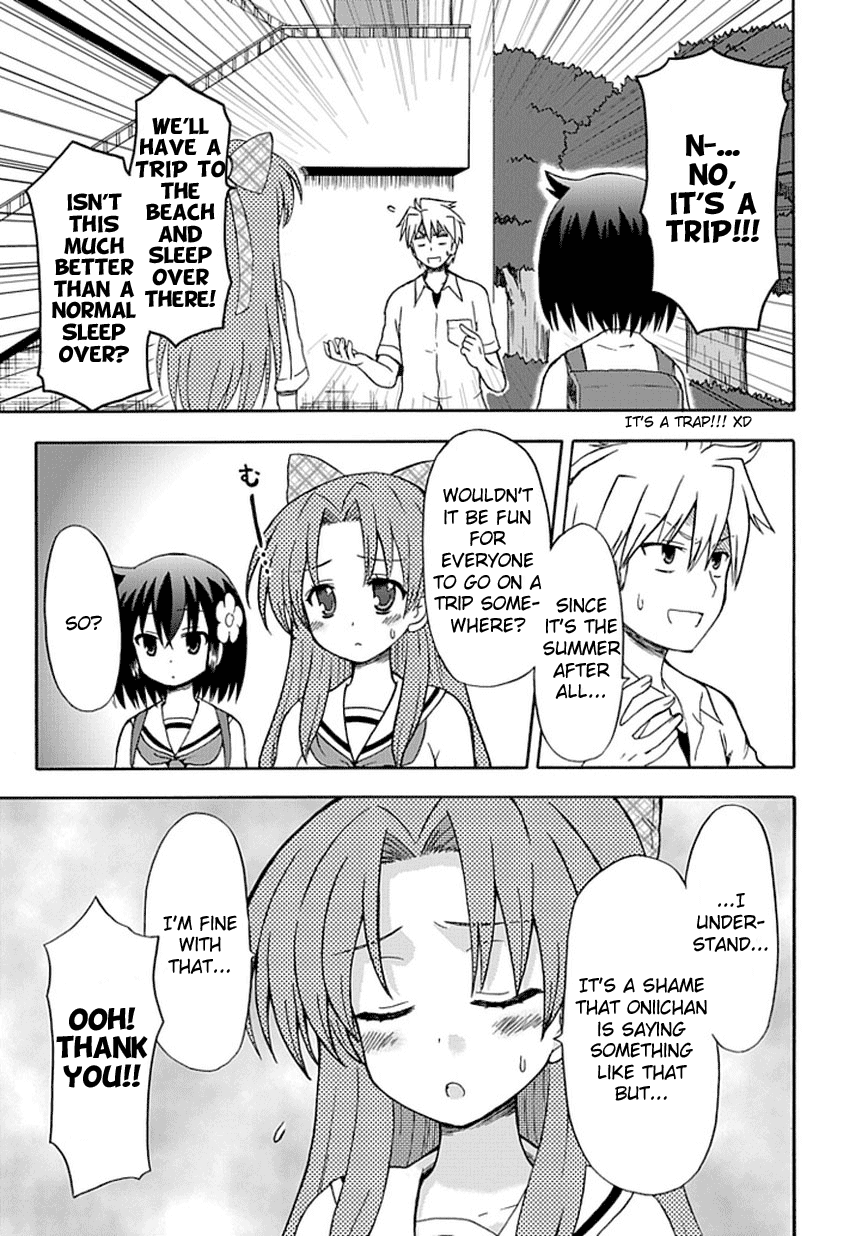 Fujimura-kun Meitsu Chapter 27 page 8 - Chapter 27: Although the Author Has Established Eriko as the Main Heroine, as the Editor, I Have Suddenly Decided To Support Shizuru