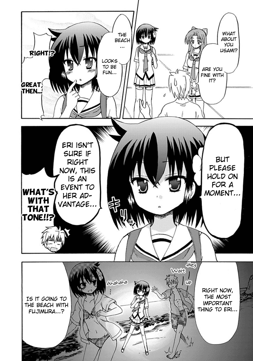Fujimura-kun Meitsu Chapter 27 page 9 - Chapter 27: Although the Author Has Established Eriko as the Main Heroine, as the Editor, I Have Suddenly Decided To Support Shizuru