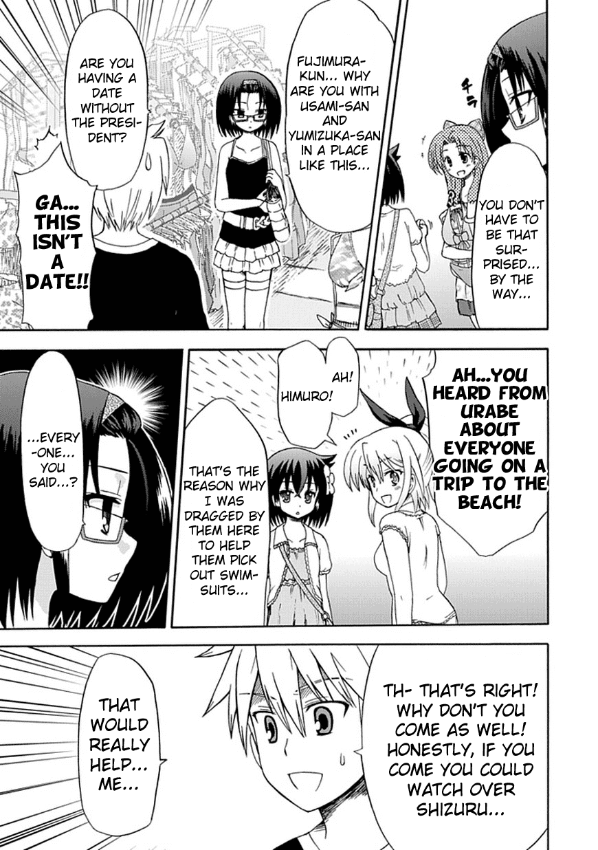 Fujimura-kun Meitsu Chapter 28 page 10 - Chapter 28: I Apologize for the Awful Subtitle Last Chapter That Was a Result of Me Leaving It to My Editor. However, I Will Not Be Correcting or Reflecting on It