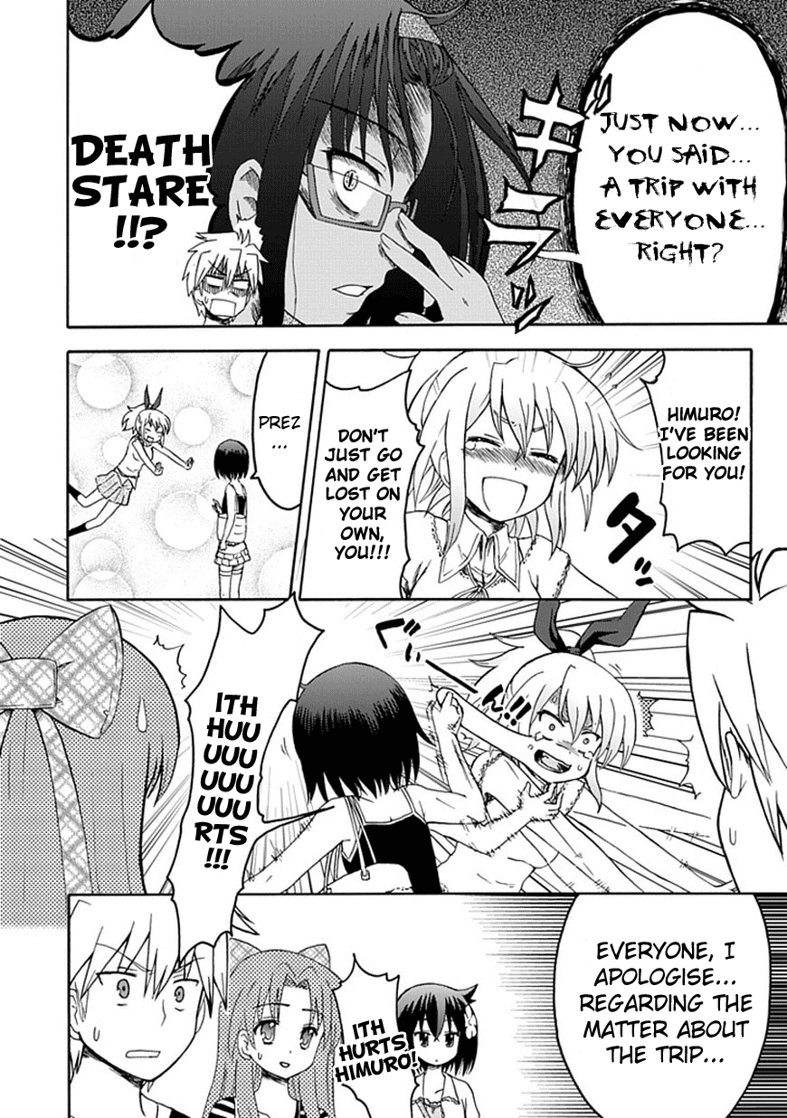 Fujimura-kun Meitsu Chapter 28 page 11 - Chapter 28: I Apologize for the Awful Subtitle Last Chapter That Was a Result of Me Leaving It to My Editor. However, I Will Not Be Correcting or Reflecting on It