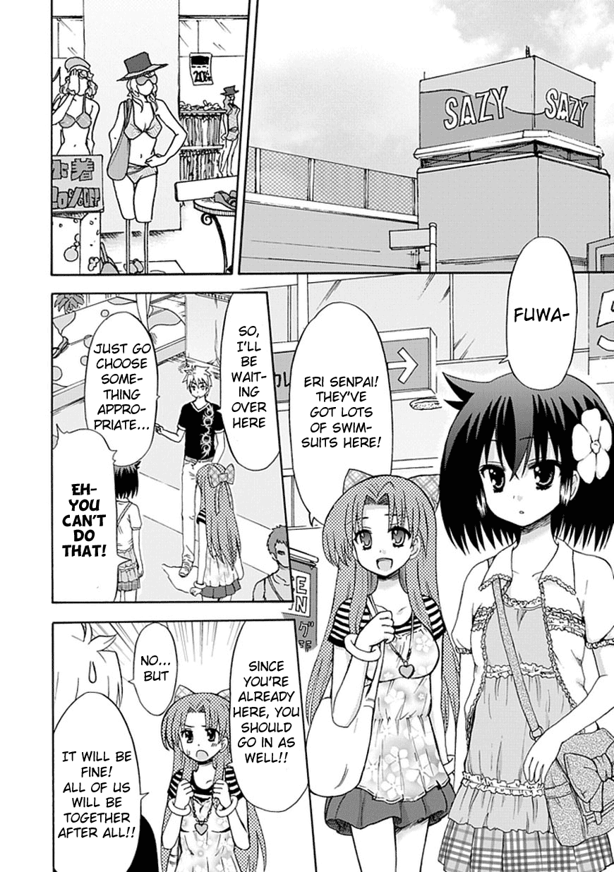 Fujimura-kun Meitsu Chapter 28 page 5 - Chapter 28: I Apologize for the Awful Subtitle Last Chapter That Was a Result of Me Leaving It to My Editor. However, I Will Not Be Correcting or Reflecting on It