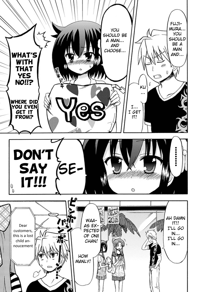 Fujimura-kun Meitsu Chapter 28 page 6 - Chapter 28: I Apologize for the Awful Subtitle Last Chapter That Was a Result of Me Leaving It to My Editor. However, I Will Not Be Correcting or Reflecting on It