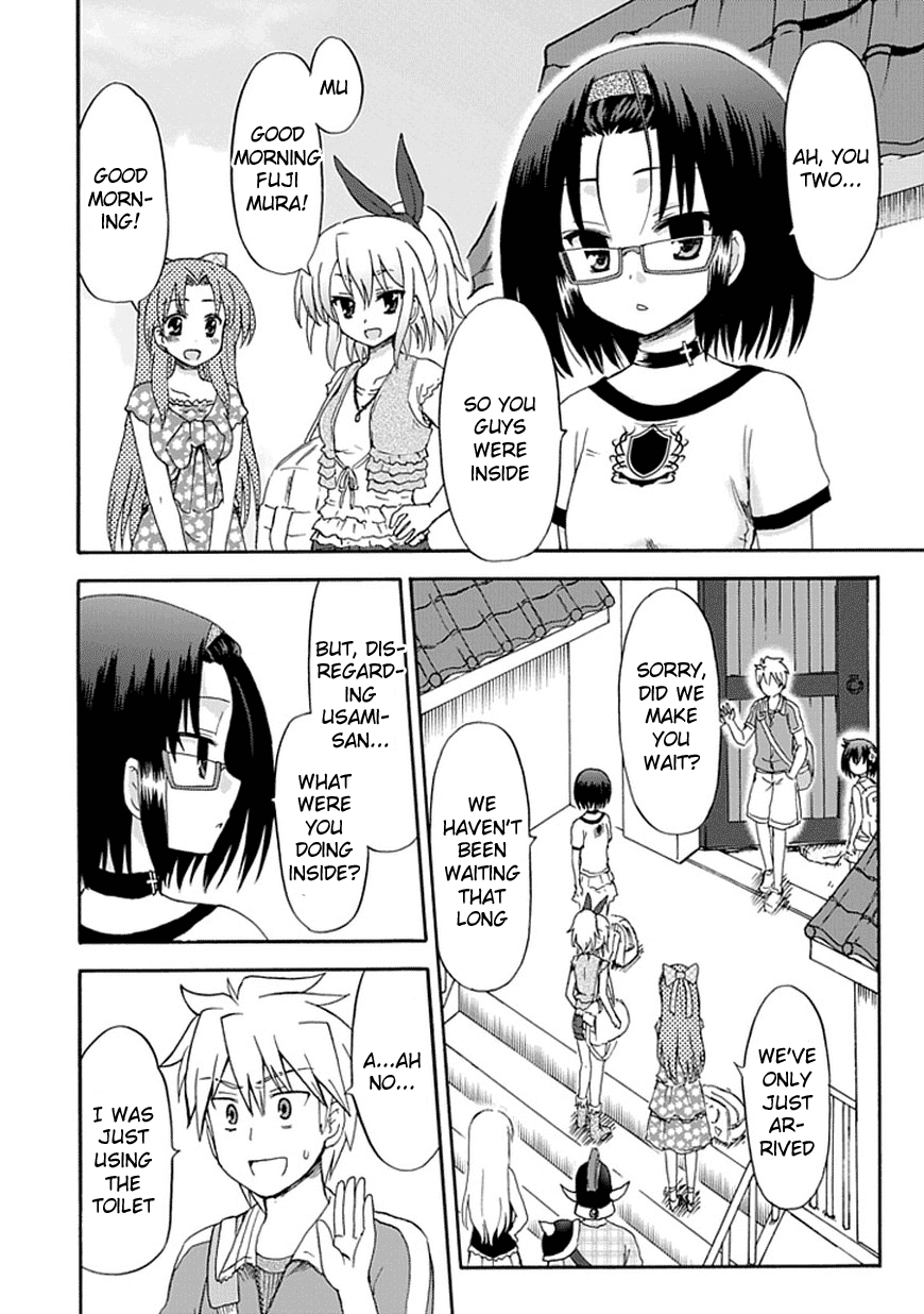 Fujimura-kun Meitsu Chapter 29 page 13 - Chapter 29: That Again