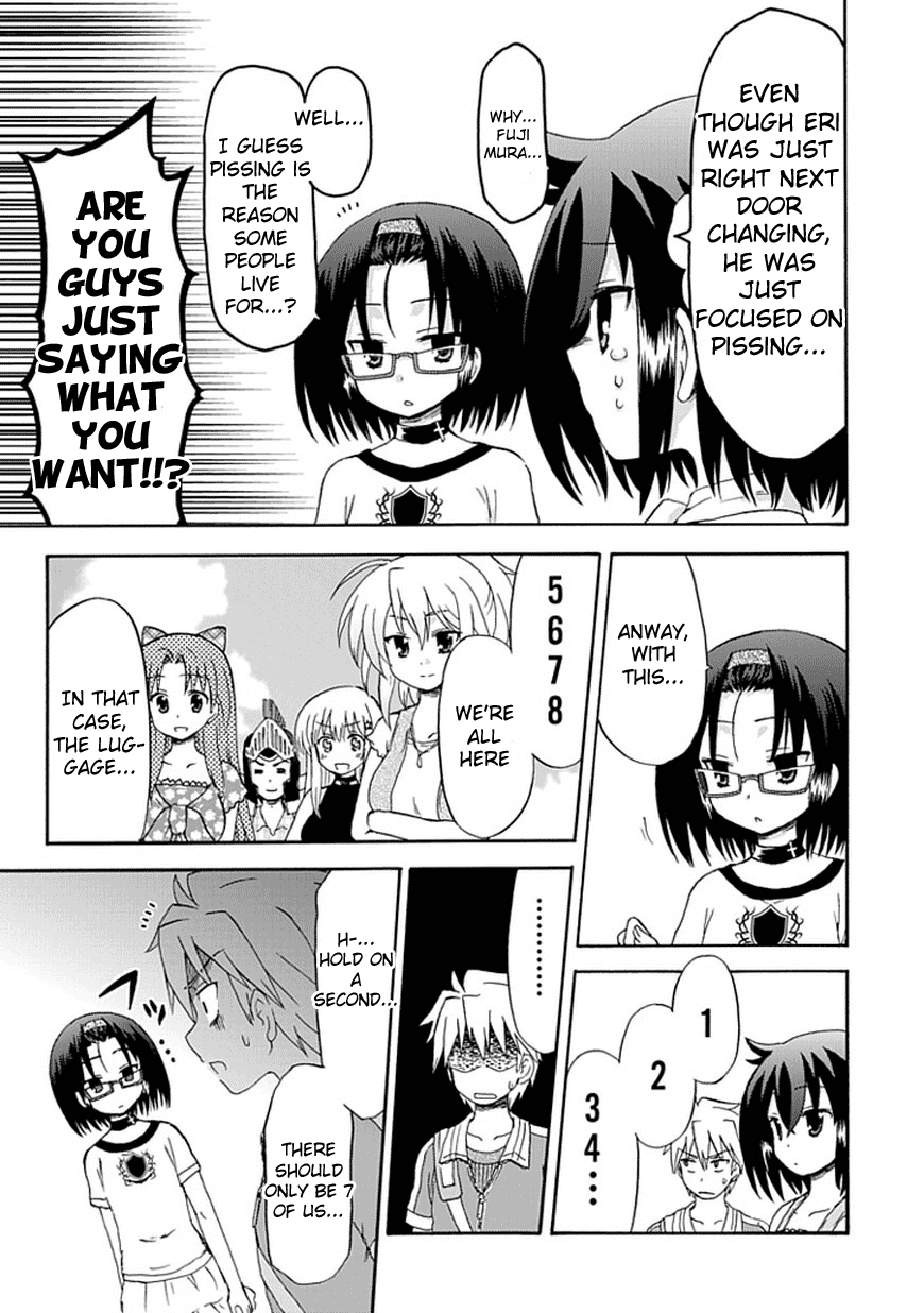 Fujimura-kun Meitsu Chapter 29 page 14 - Chapter 29: That Again