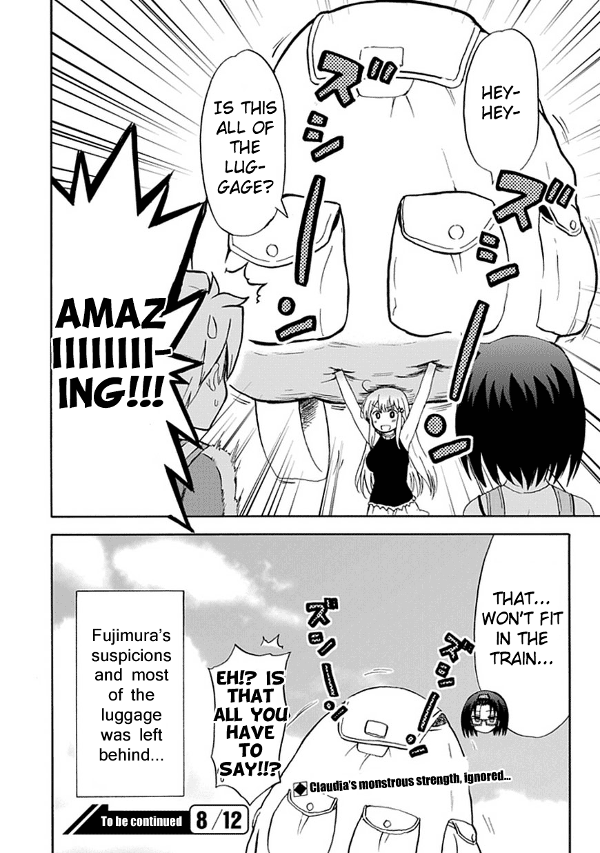 Fujimura-kun Meitsu Chapter 29 page 15 - Chapter 29: That Again