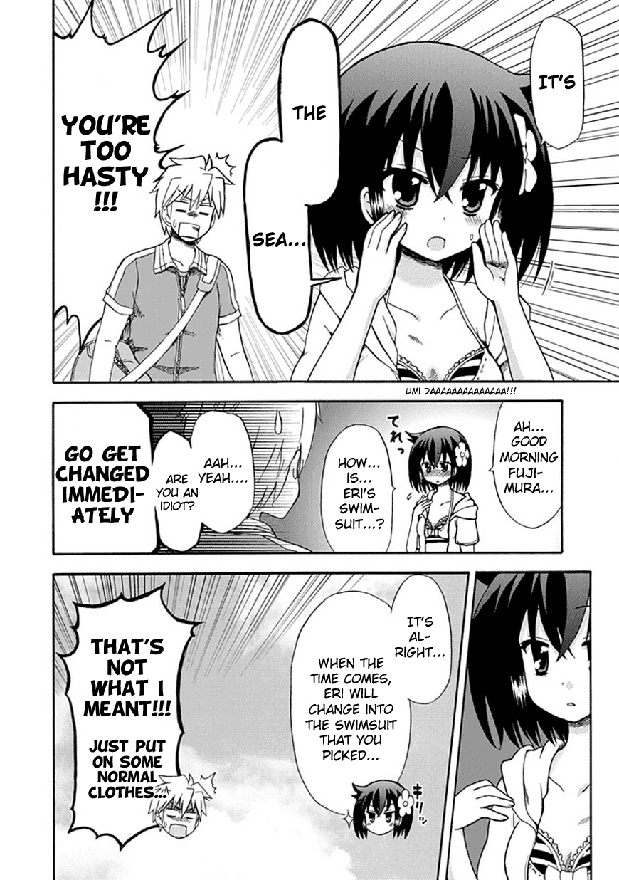 Fujimura-kun Meitsu Chapter 29 page 3 - Chapter 29: That Again