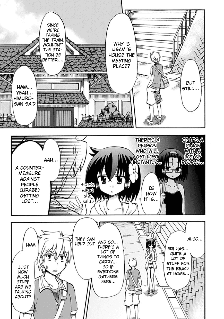 Fujimura-kun Meitsu Chapter 29 page 4 - Chapter 29: That Again