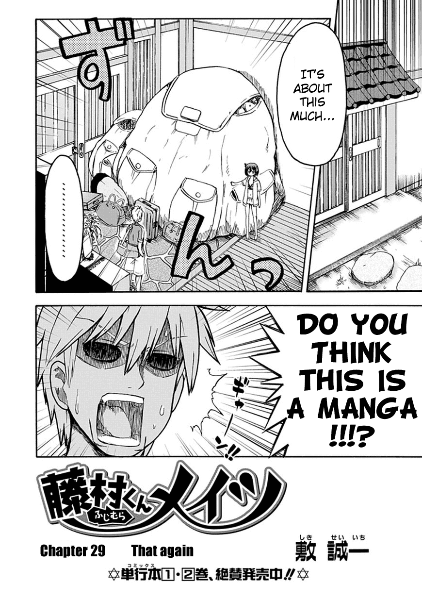 Fujimura-kun Meitsu Chapter 29 page 5 - Chapter 29: That Again