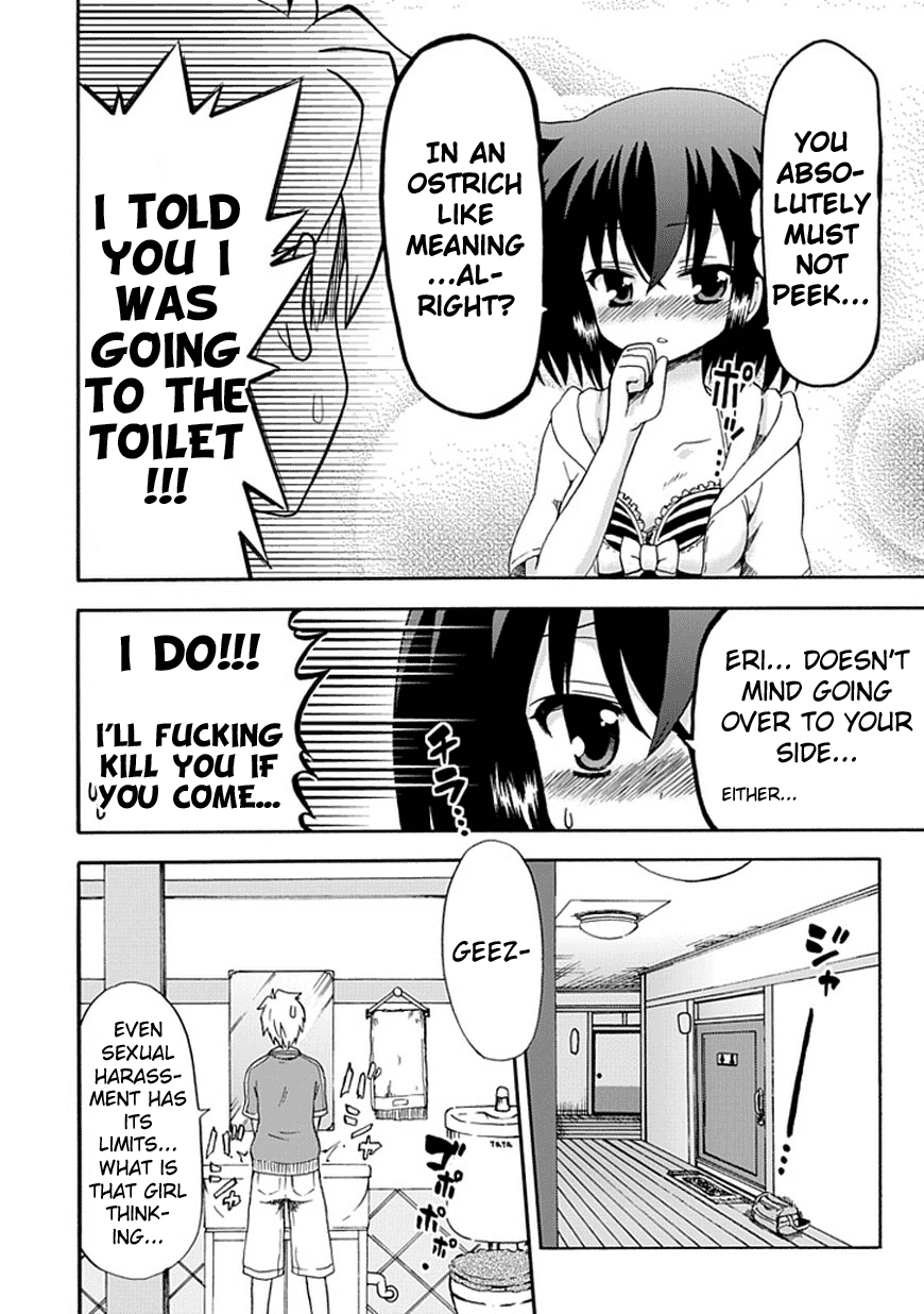 Fujimura-kun Meitsu Chapter 29 page 7 - Chapter 29: That Again