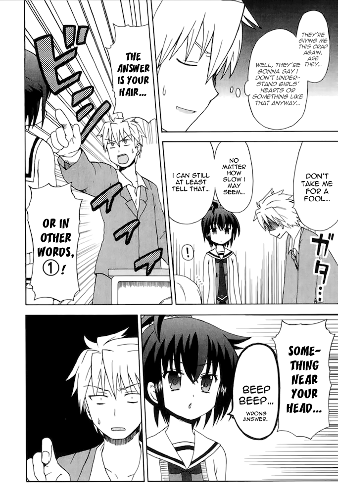 Fujimura-kun Meitsu Chapter 3 page 10 - Chapter 3: A Girl's Three Choices