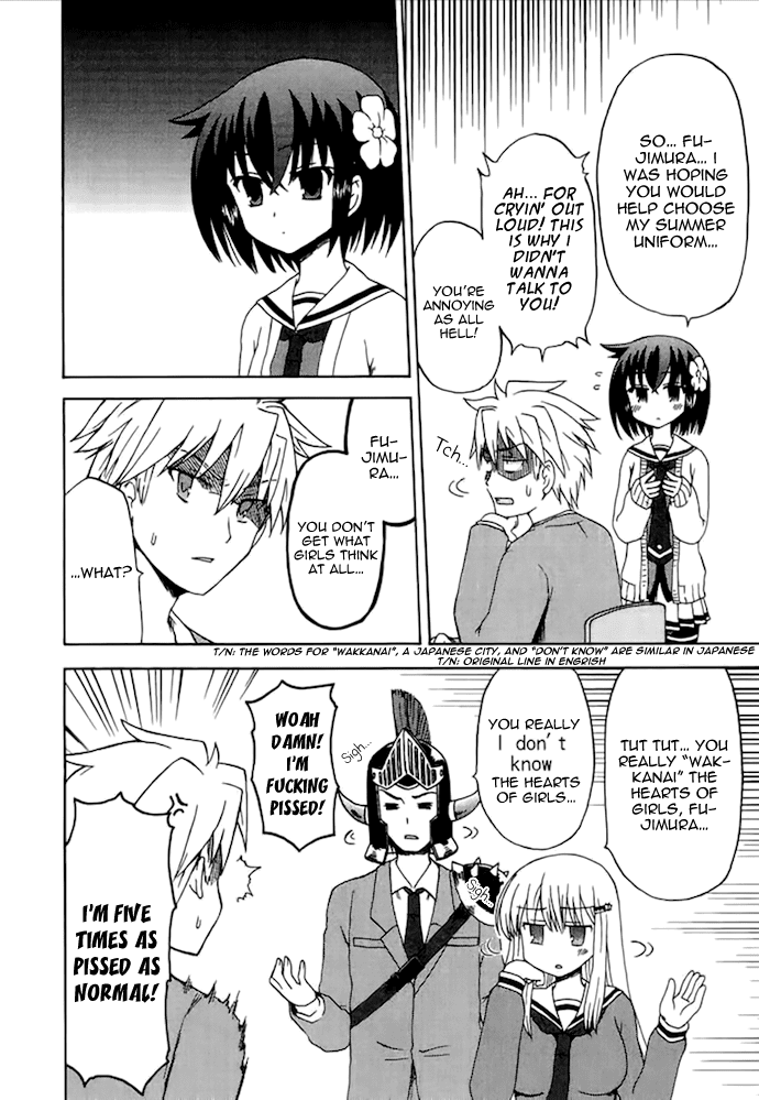 Fujimura-kun Meitsu Chapter 3 page 4 - Chapter 3: A Girl's Three Choices