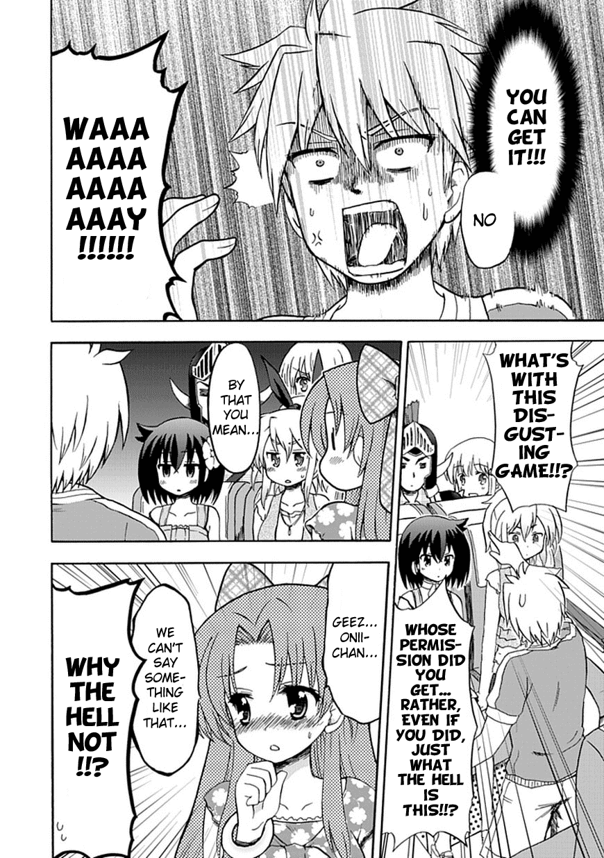 Fujimura-kun Meitsu Chapter 30 page 11 - Chapter 30: Go by Train