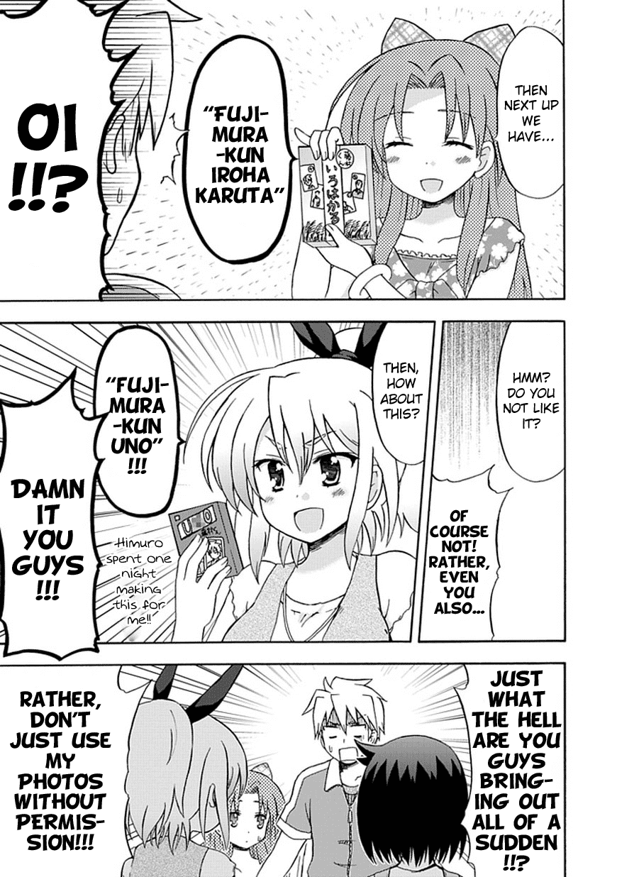 Fujimura-kun Meitsu Chapter 30 page 16 - Chapter 30: Go by Train