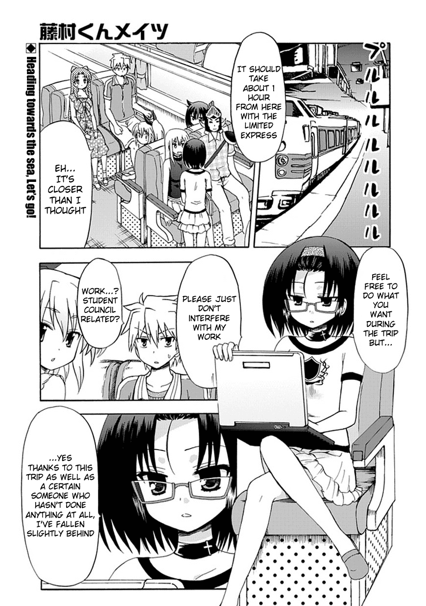 Fujimura-kun Meitsu Chapter 30 page 2 - Chapter 30: Go by Train