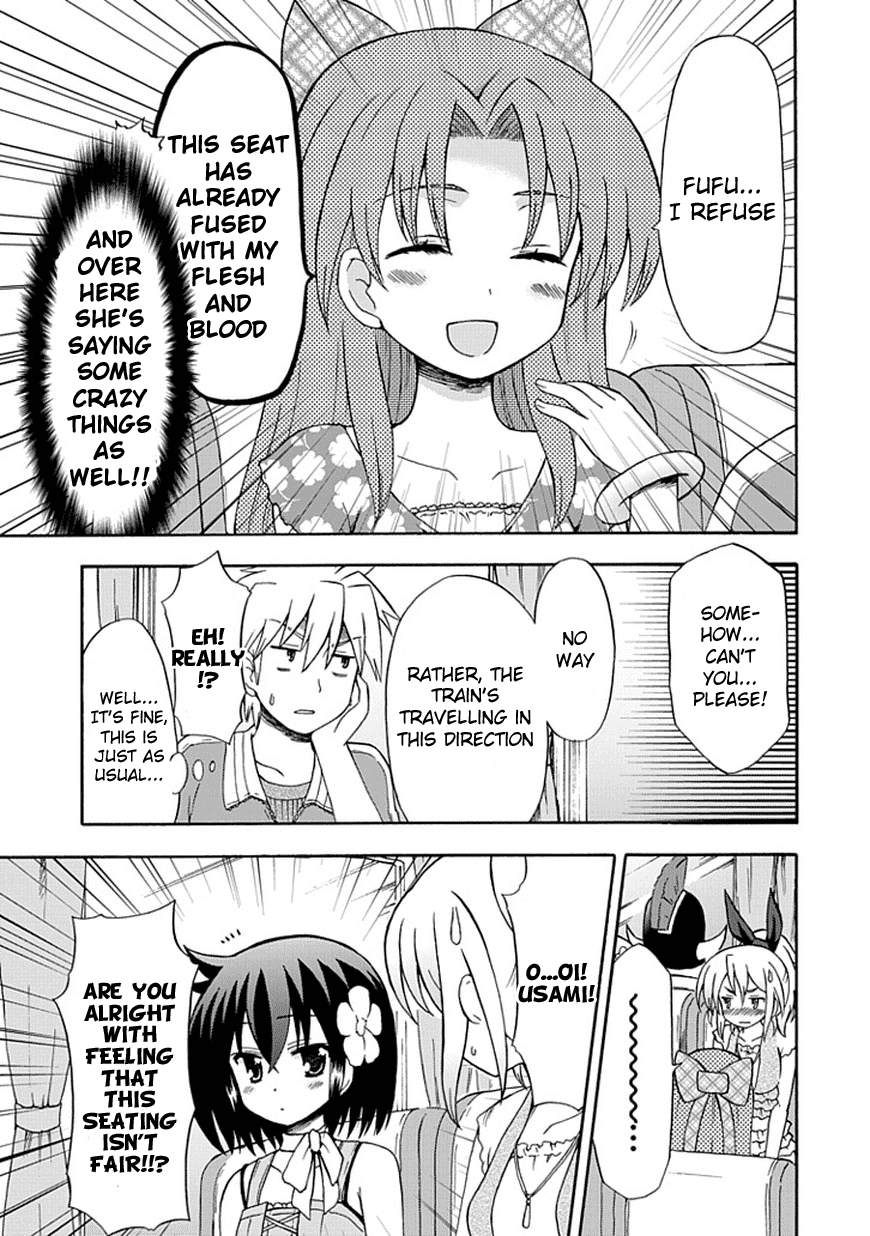 Fujimura-kun Meitsu Chapter 30 page 4 - Chapter 30: Go by Train