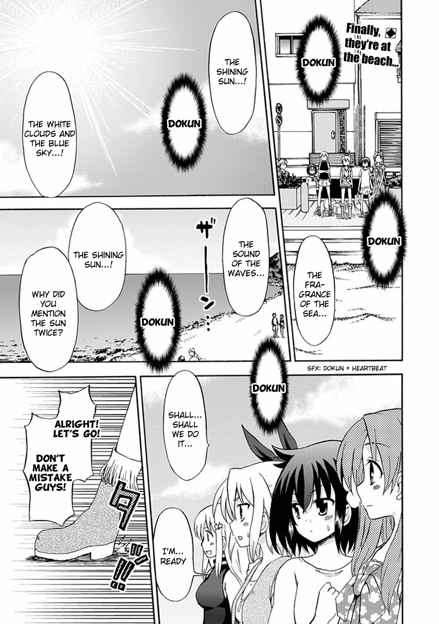 Fujimura-kun Meitsu Chapter 31 page 1 - Chapter 31: Promises Are Important