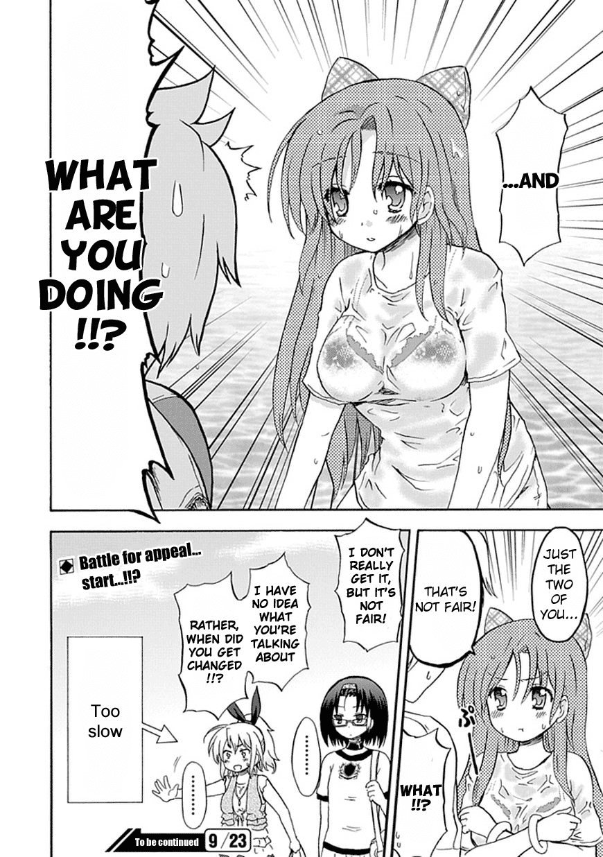 Fujimura-kun Meitsu Chapter 31 page 11 - Chapter 31: Promises Are Important