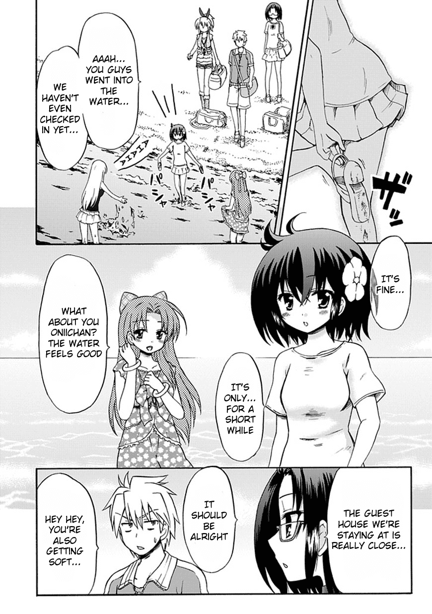 Fujimura-kun Meitsu Chapter 31 page 3 - Chapter 31: Promises Are Important