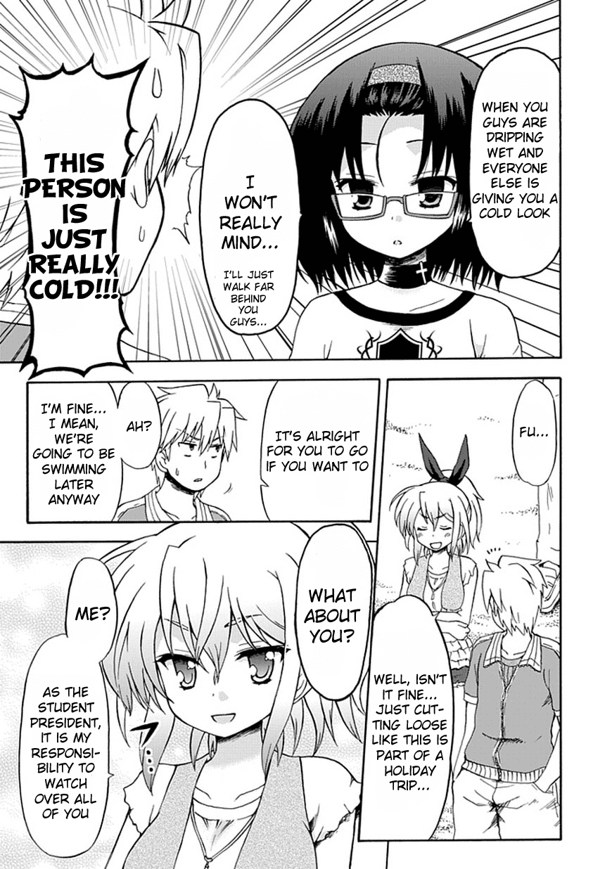 Fujimura-kun Meitsu Chapter 31 page 4 - Chapter 31: Promises Are Important