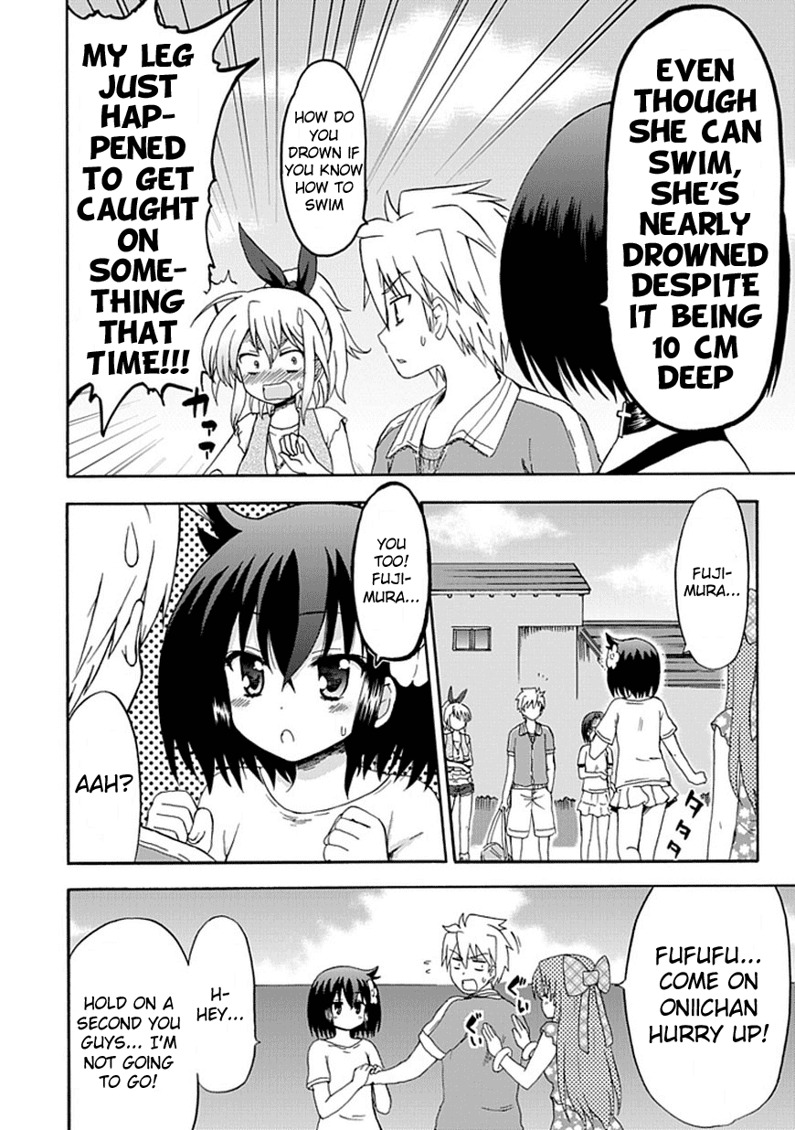 Fujimura-kun Meitsu Chapter 31 page 5 - Chapter 31: Promises Are Important