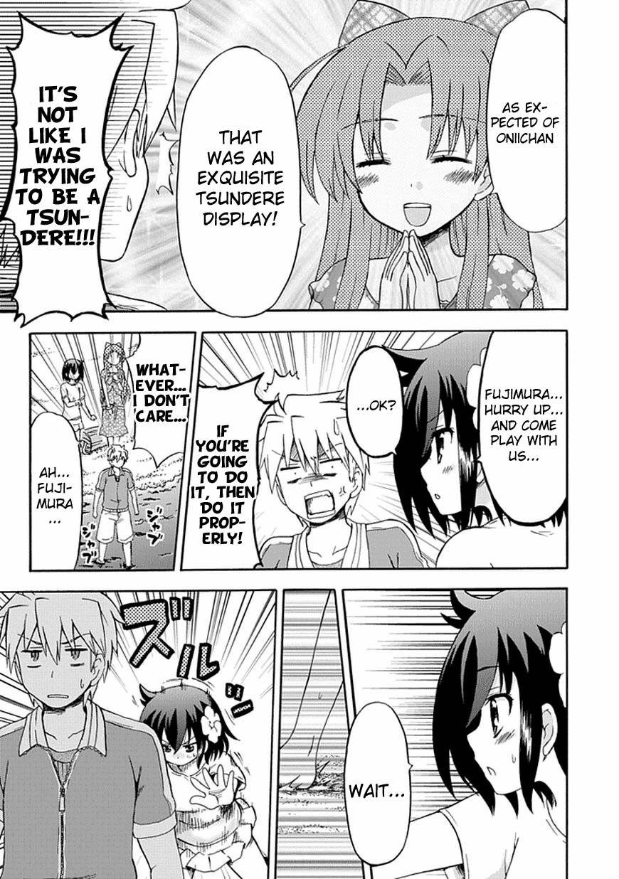 Fujimura-kun Meitsu Chapter 31 page 8 - Chapter 31: Promises Are Important