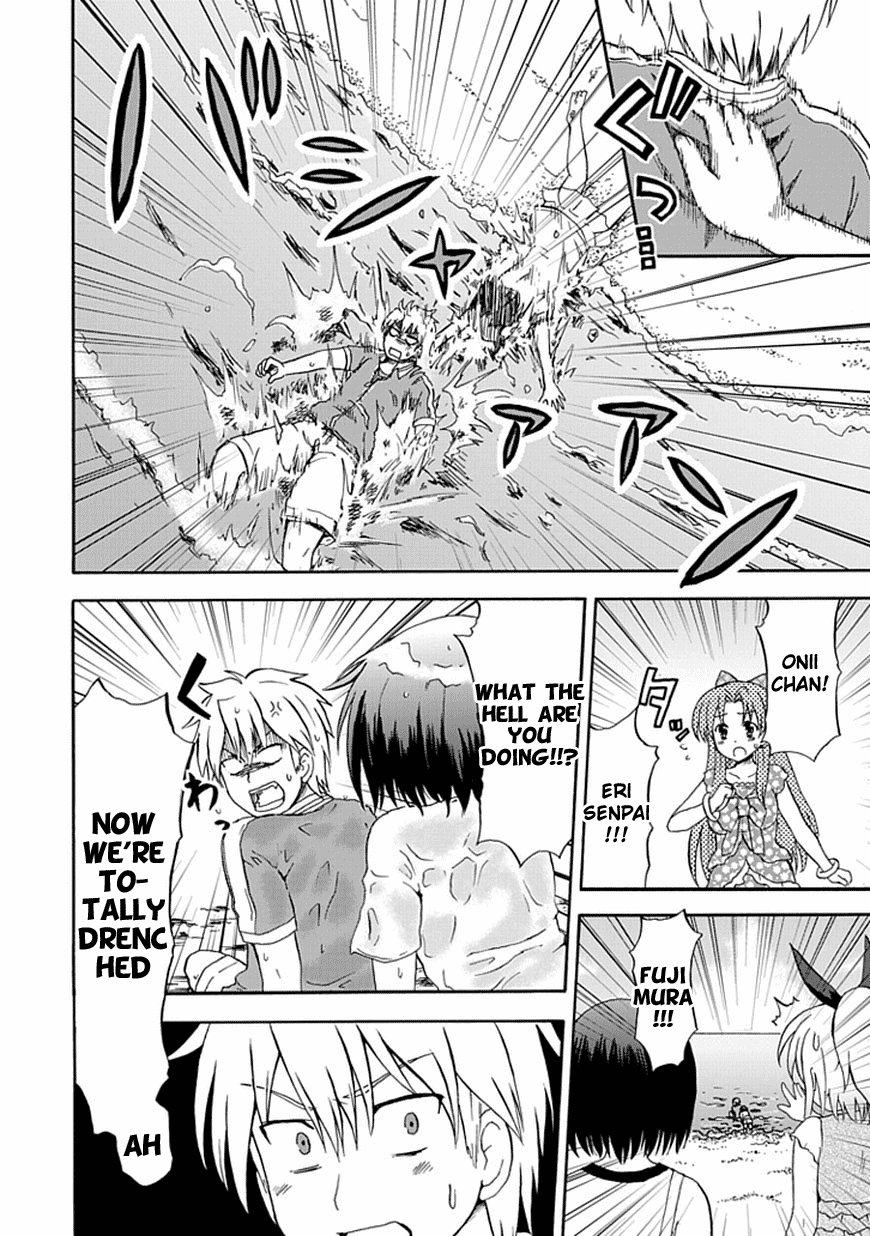 Fujimura-kun Meitsu Chapter 31 page 9 - Chapter 31: Promises Are Important
