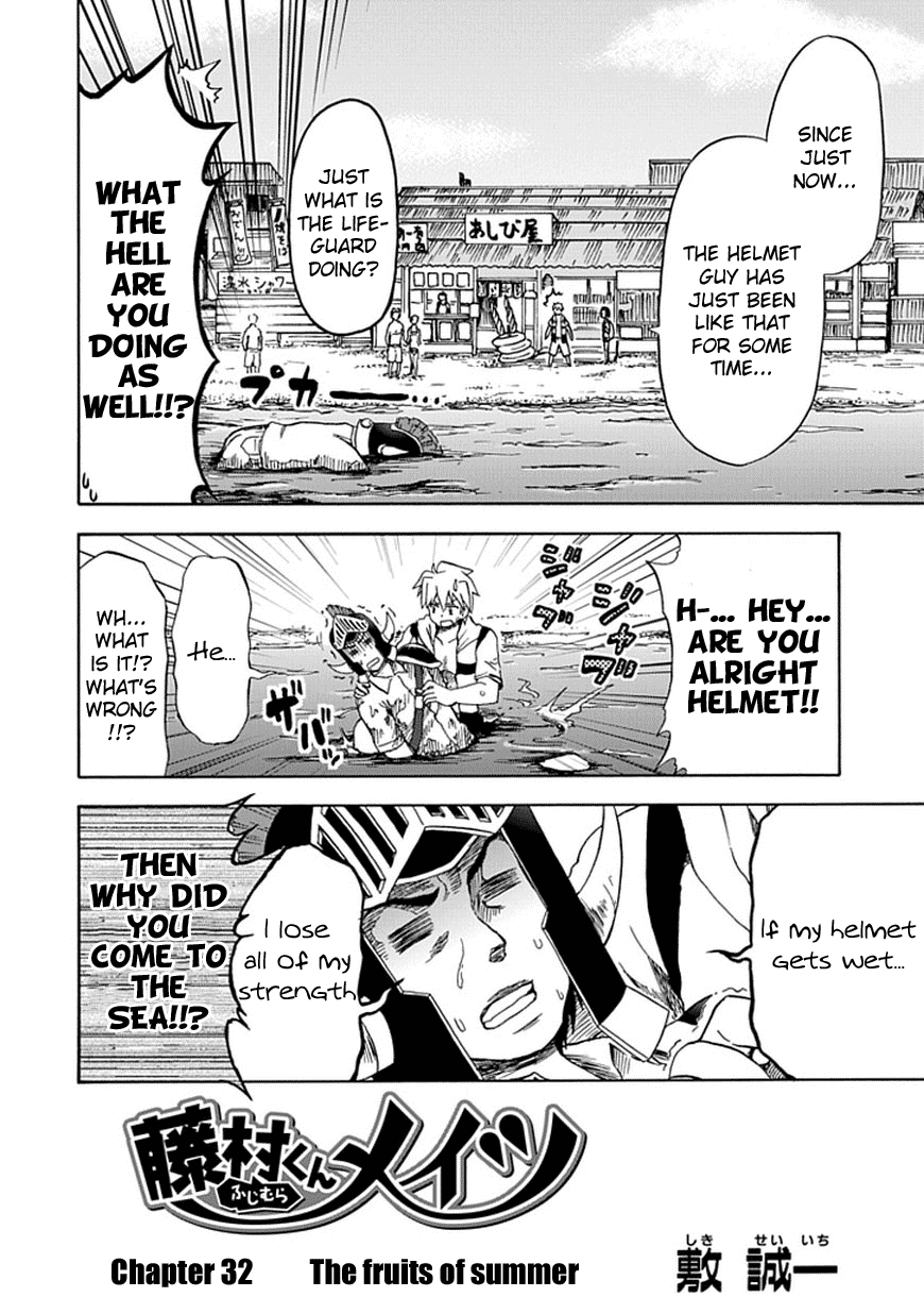 Fujimura-kun Meitsu Chapter 32 page 2 - Chapter 32: The Fruits of Summer