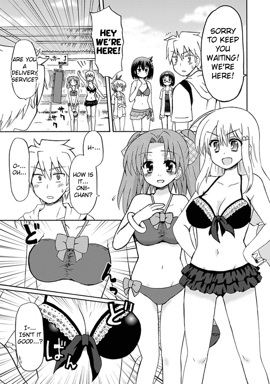 Fujimura-kun Meitsu Chapter 32 page 5 - Chapter 32: The Fruits of Summer