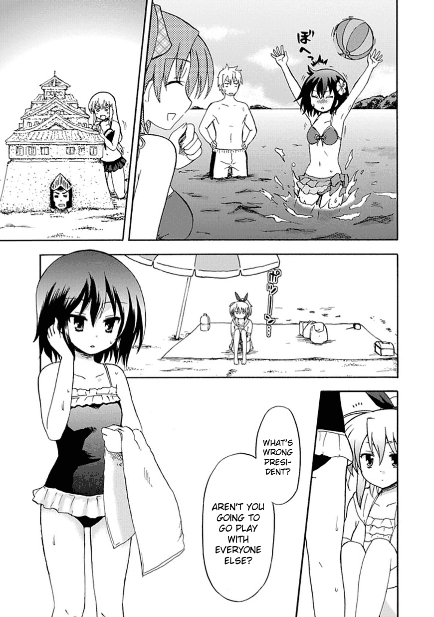 Fujimura-kun Meitsu Chapter 32 page 7 - Chapter 32: The Fruits of Summer