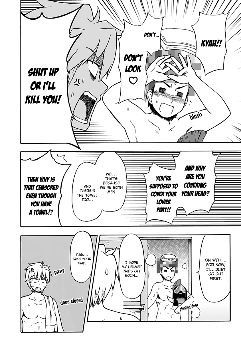 Fujimura-kun Meitsu Chapter 34 page 4 - Chapter 34: If This Line Were Told in a Movie, Manga or Novel, Then I Would Either Die or Get Caught by the Police (Given That I Have a Handsome Dude Peeking at Me)