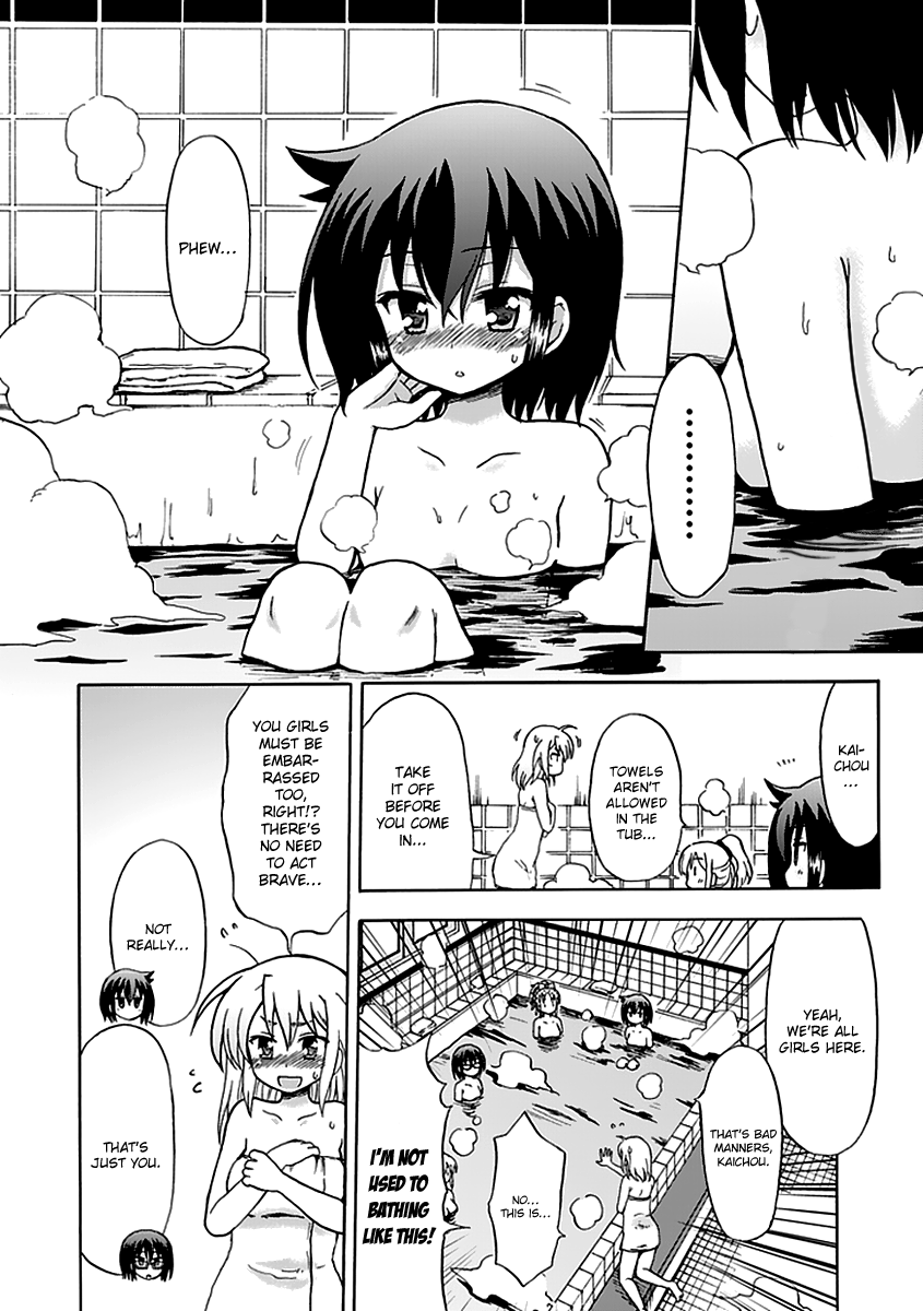 Fujimura-kun Meitsu Chapter 34 page 6 - Chapter 34: If This Line Were Told in a Movie, Manga or Novel, Then I Would Either Die or Get Caught by the Police (Given That I Have a Handsome Dude Peeking at Me)