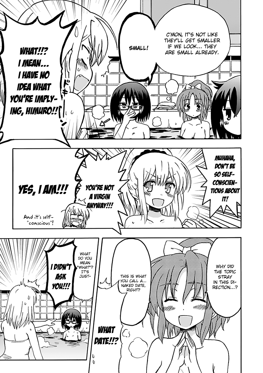 Fujimura-kun Meitsu Chapter 34 page 7 - Chapter 34: If This Line Were Told in a Movie, Manga or Novel, Then I Would Either Die or Get Caught by the Police (Given That I Have a Handsome Dude Peeking at Me)