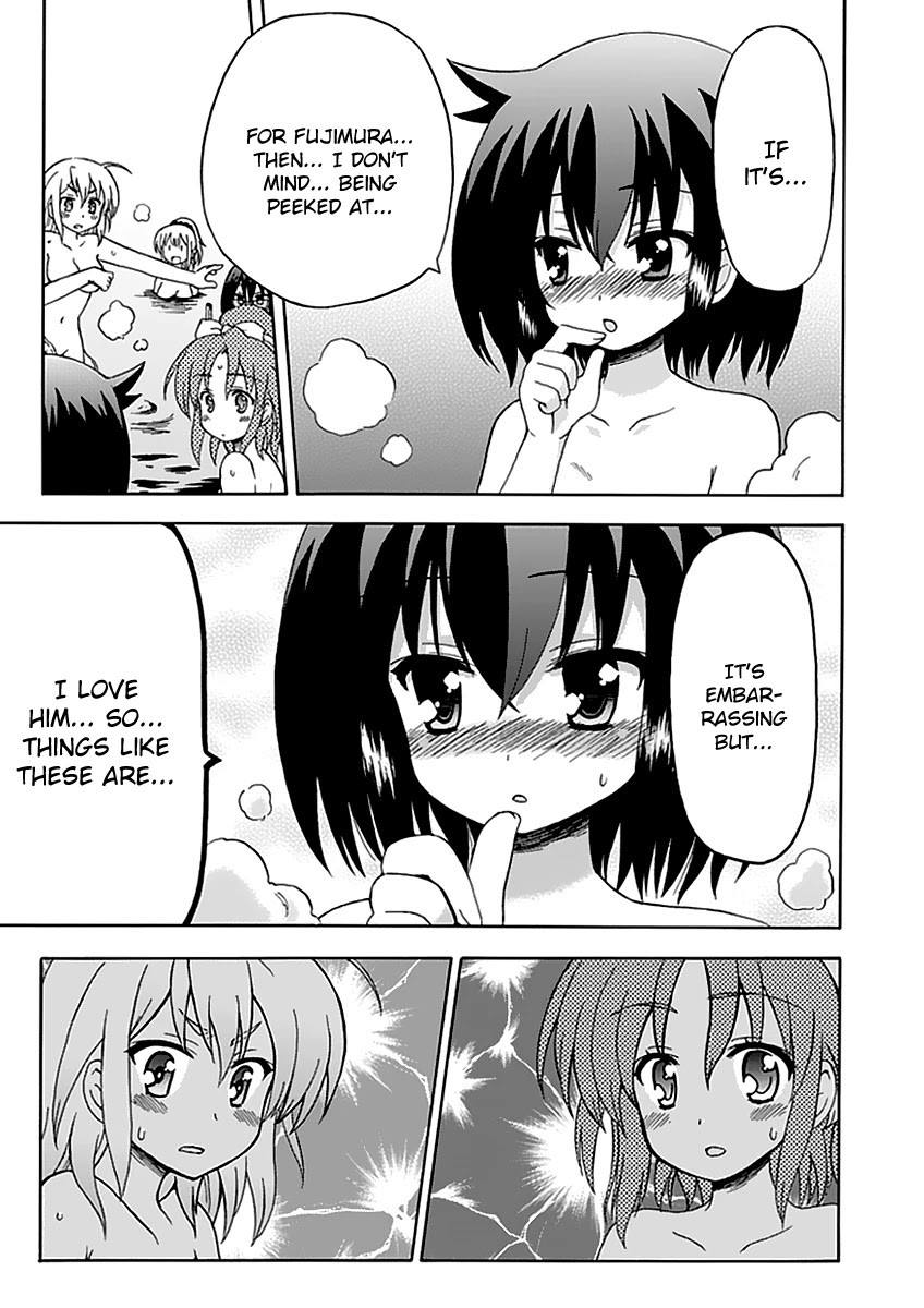 Fujimura-kun Meitsu Chapter 34 page 9 - Chapter 34: If This Line Were Told in a Movie, Manga or Novel, Then I Would Either Die or Get Caught by the Police (Given That I Have a Handsome Dude Peeking at Me)