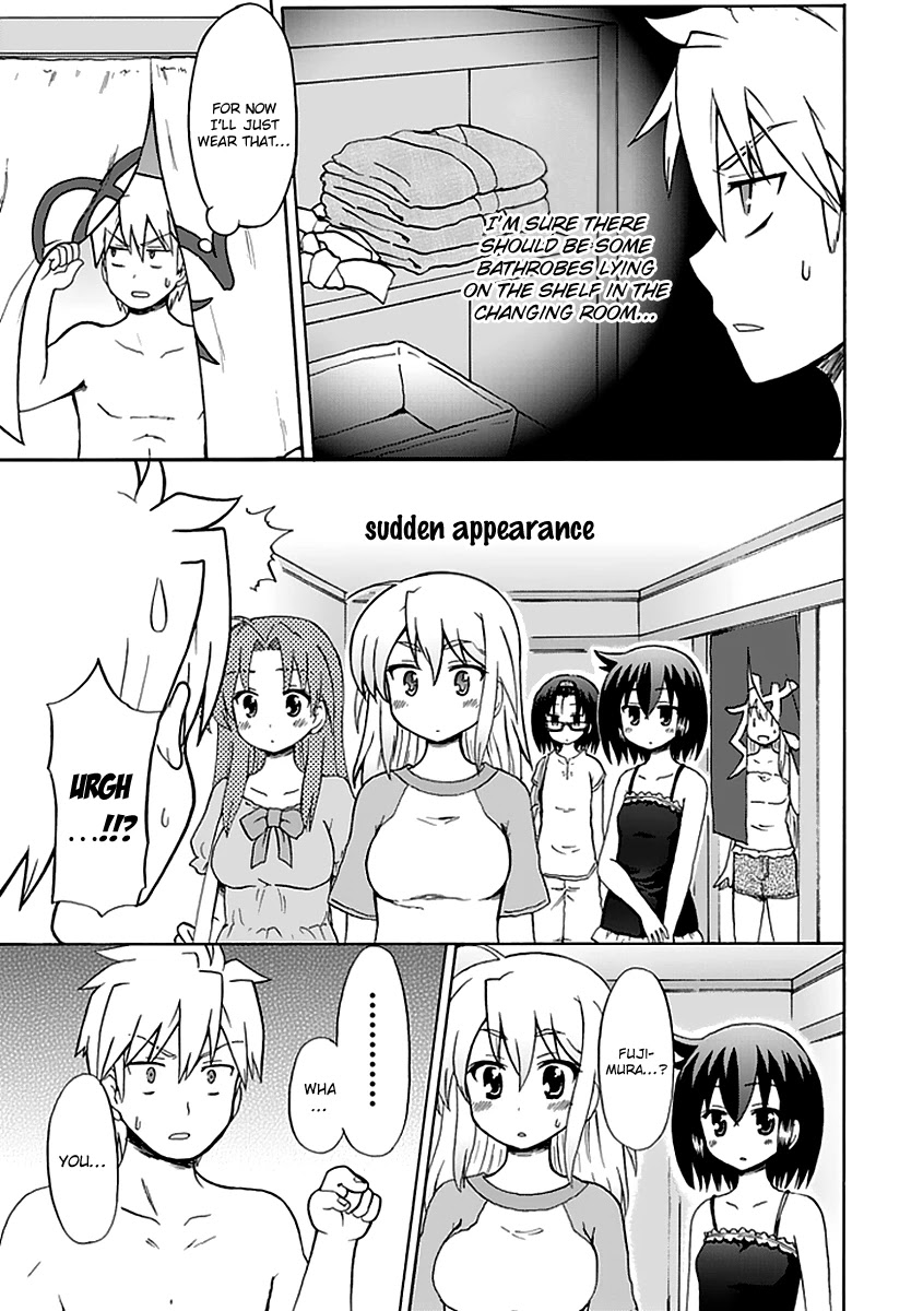 Fujimura-kun Meitsu Chapter 35 page 11 - Chapter 35: Wardrobe Catastrophic Failure