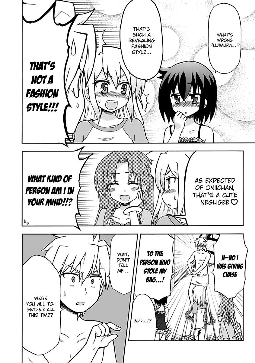 Fujimura-kun Meitsu Chapter 35 page 12 - Chapter 35: Wardrobe Catastrophic Failure