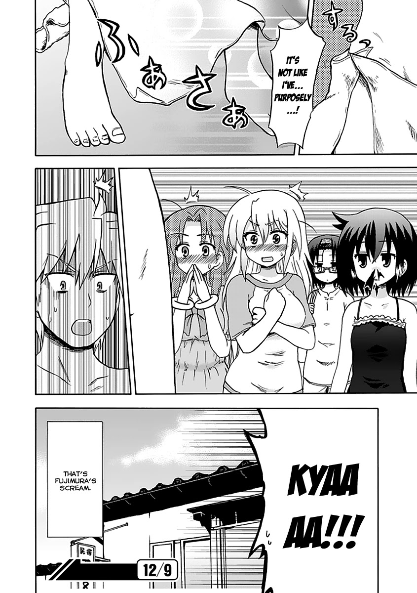 Fujimura-kun Meitsu Chapter 35 page 14 - Chapter 35: Wardrobe Catastrophic Failure