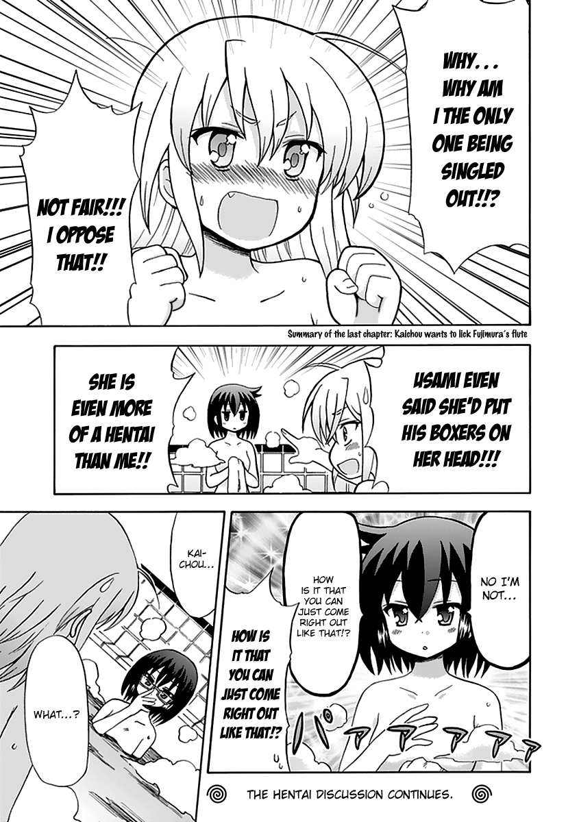 Fujimura-kun Meitsu Chapter 35 page 3 - Chapter 35: Wardrobe Catastrophic Failure