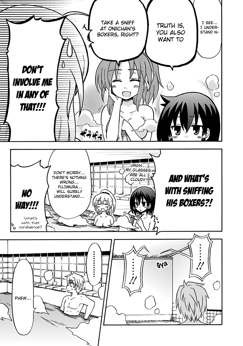Fujimura-kun Meitsu Chapter 35 page 5 - Chapter 35: Wardrobe Catastrophic Failure