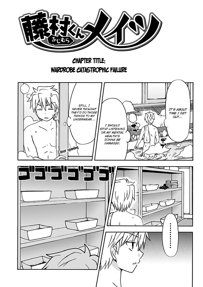 Fujimura-kun Meitsu Chapter 35 page 6 - Chapter 35: Wardrobe Catastrophic Failure