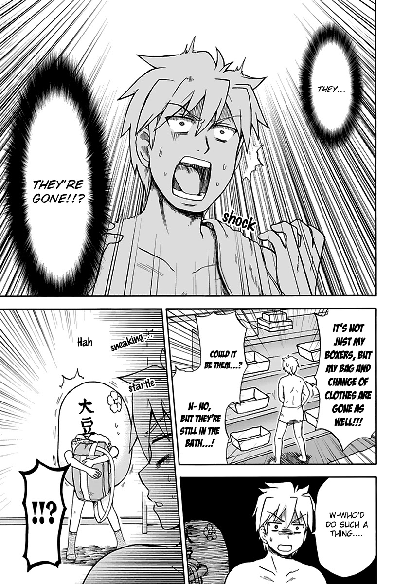 Fujimura-kun Meitsu Chapter 35 page 7 - Chapter 35: Wardrobe Catastrophic Failure