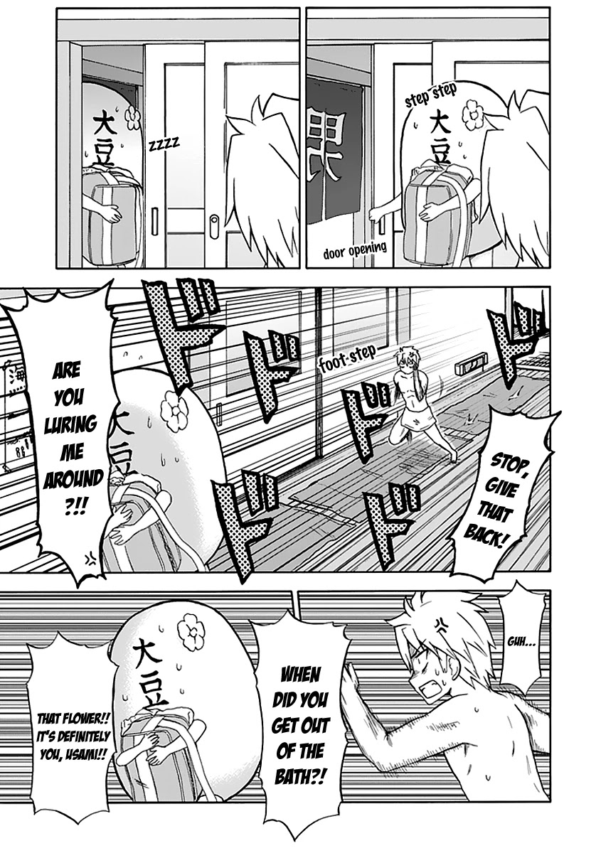 Fujimura-kun Meitsu Chapter 35 page 9 - Chapter 35: Wardrobe Catastrophic Failure
