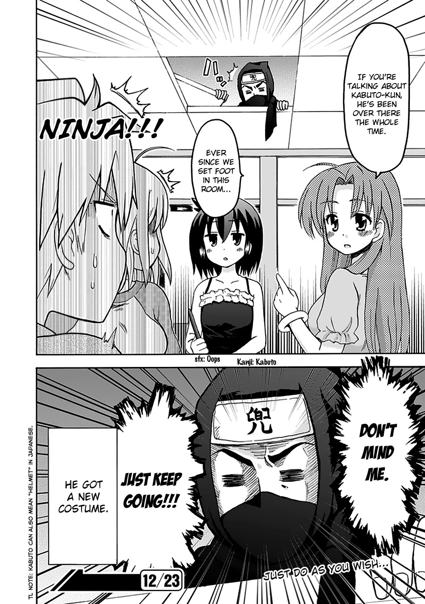 Fujimura-kun Meitsu Chapter 36 page 14 - Chapter 36: Warrior of Darkness