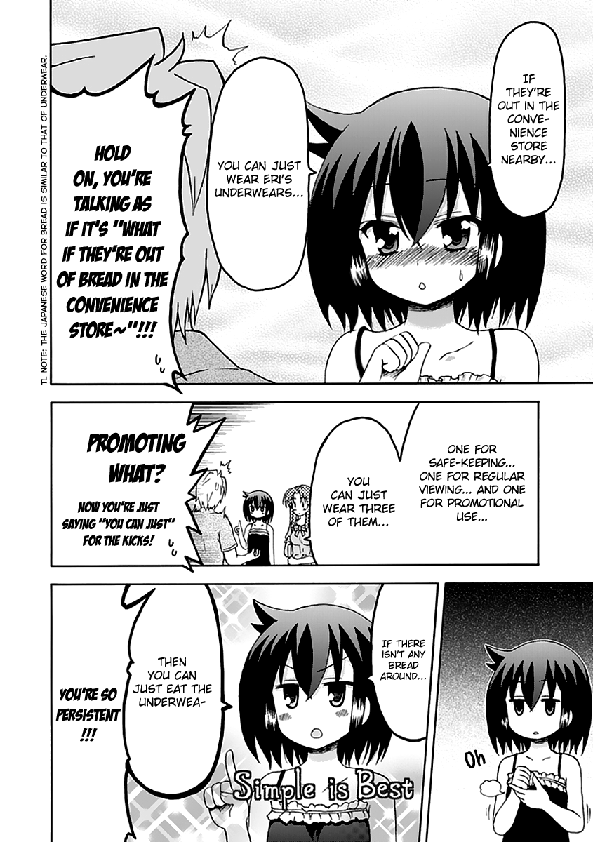Fujimura-kun Meitsu Chapter 36 page 4 - Chapter 36: Warrior of Darkness