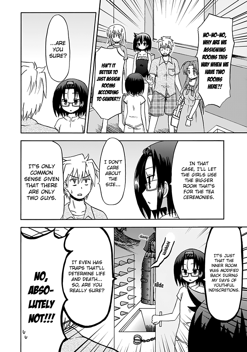 Fujimura-kun Meitsu Chapter 36 page 8 - Chapter 36: Warrior of Darkness
