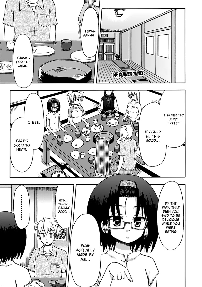 Fujimura-kun Meitsu Chapter 37 page 3 - Chapter 37: Ways to Cook Pork Other Than Roasting It