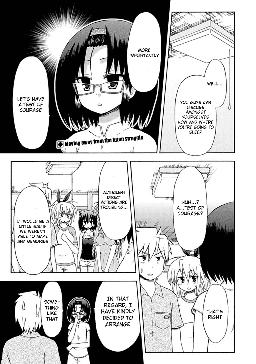 Fujimura-kun Meitsu Chapter 38 page 1 - Chapter 38: Sprouting