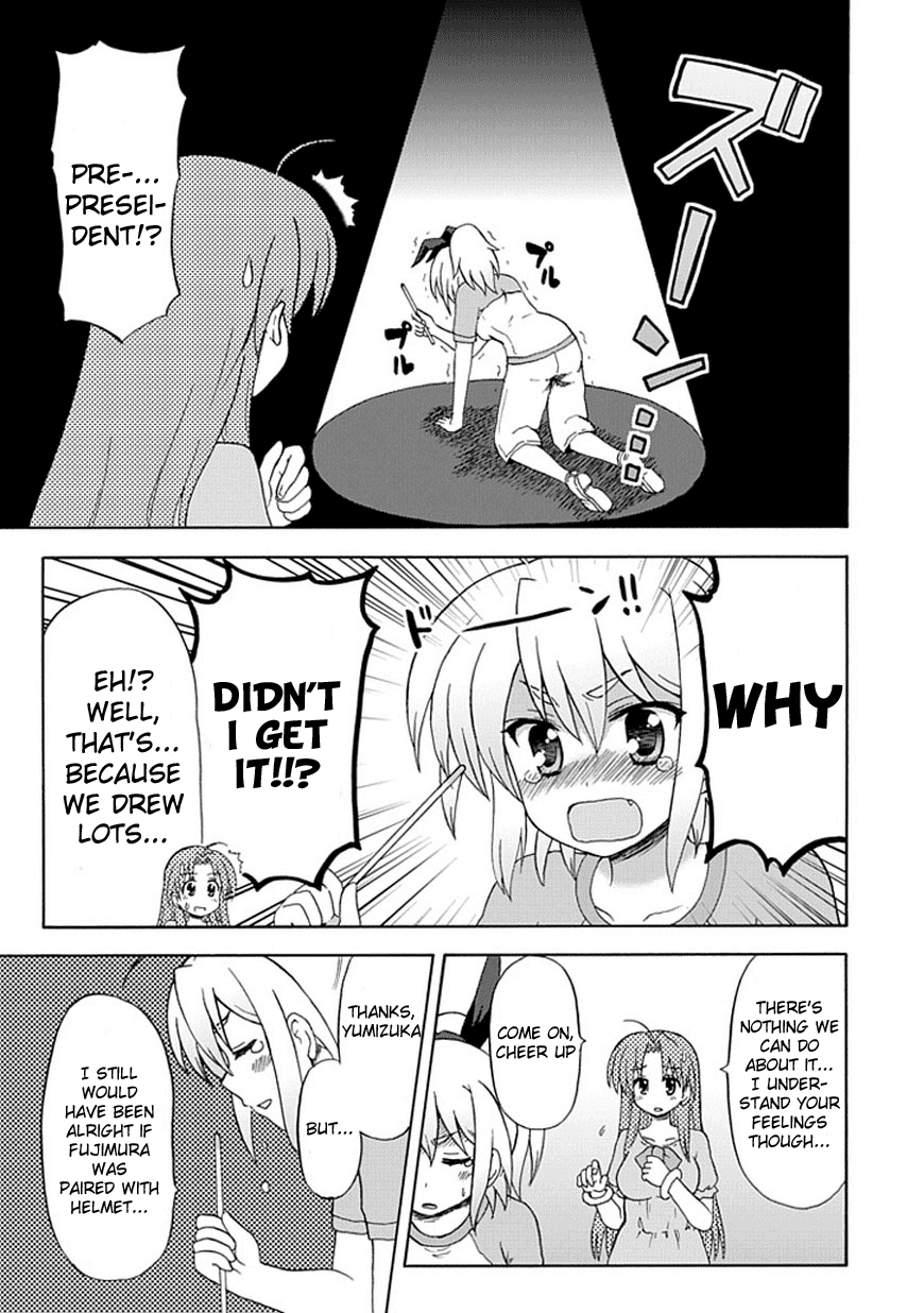 Fujimura-kun Meitsu Chapter 38 page 11 - Chapter 38: Sprouting