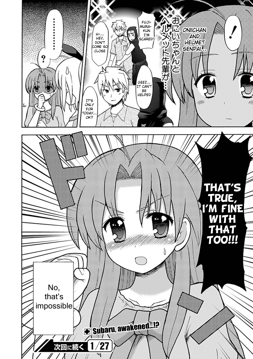 Fujimura-kun Meitsu Chapter 38 page 12 - Chapter 38: Sprouting