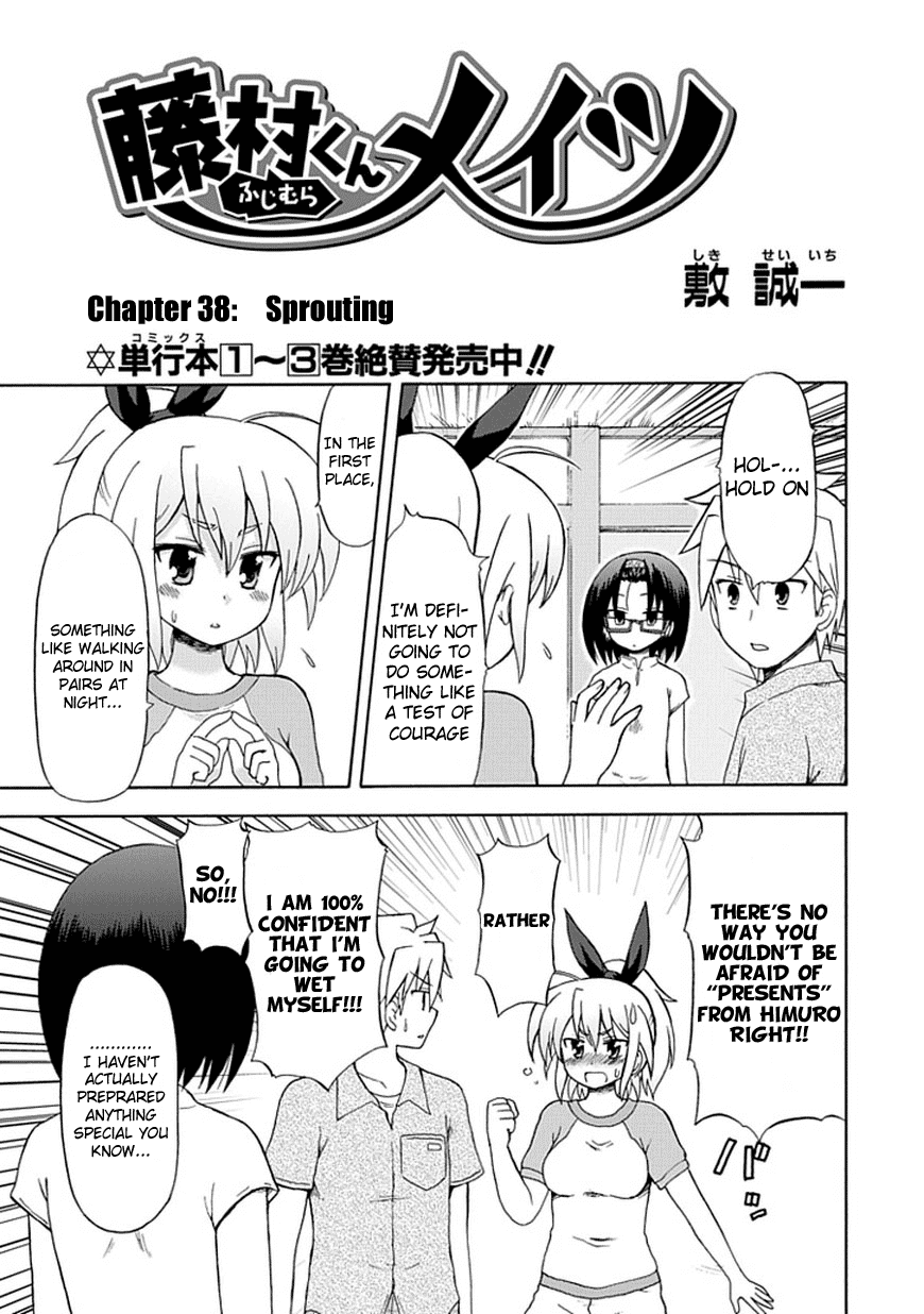 Fujimura-kun Meitsu Chapter 38 page 3 - Chapter 38: Sprouting